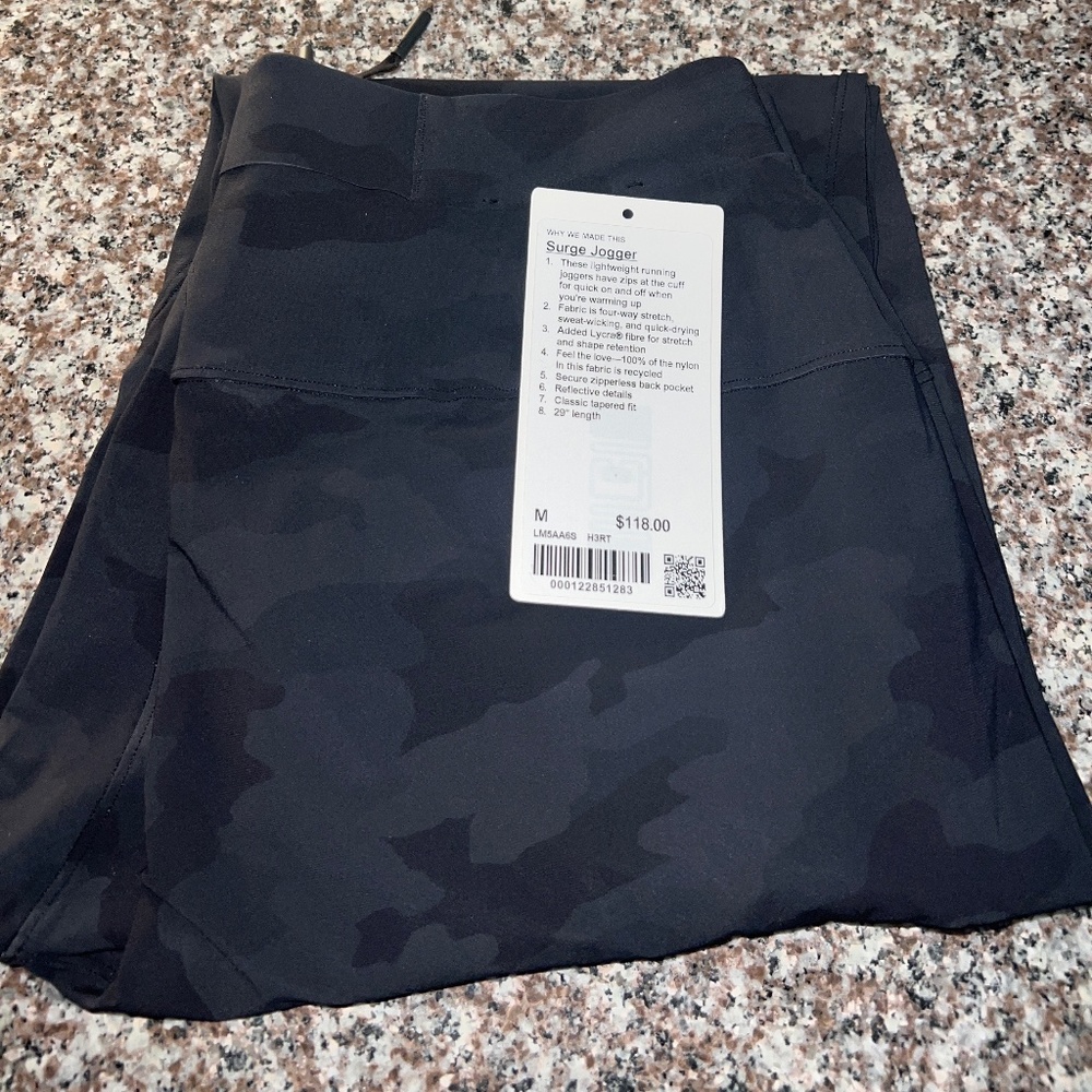 Lululemon Men’s Surge Jogger